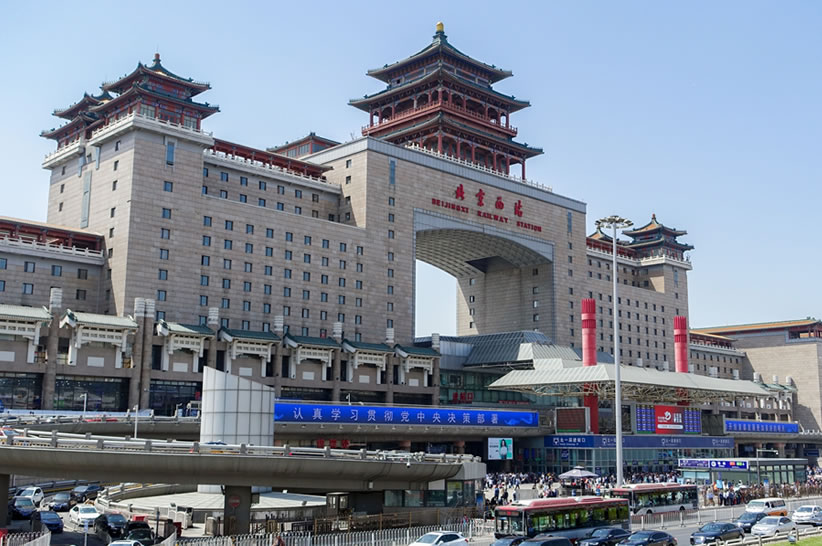 中国・香港⇔日本・全世界 北京 イメージ画像