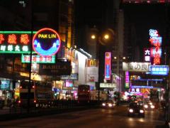 香港向けハンドキャリー