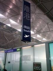201112pen-hkg (1)