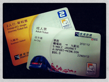 2012-11hongkong(21).jpg