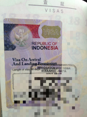 インドネシア・ジャカルタ向けハンドキャリー2