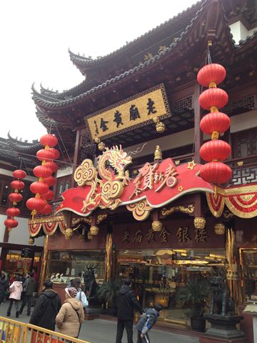 2012-1shanghai3 (5)