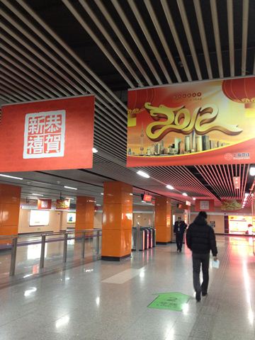 2012-1shanghai3 (3)