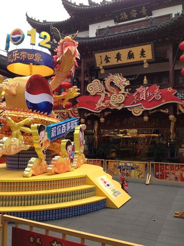 2012-1shanghai3 (4)