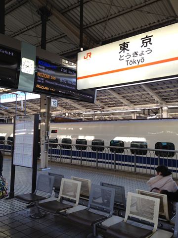 福島県いわき市向けハンドキャリー