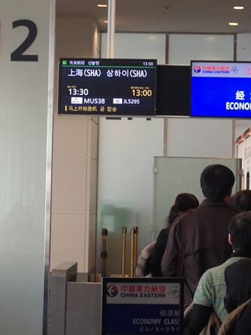 2012-3(shanghai1) (8)_R