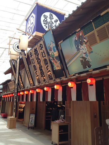 2012-3(shanghai1) (3)_R