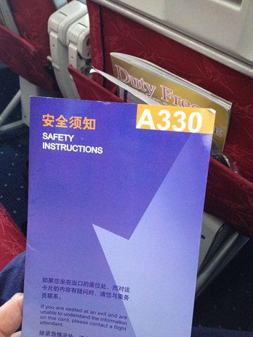 2012-3(shanghai1) (9)_R