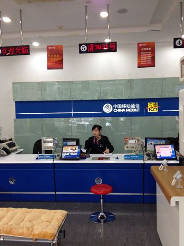 2012-3(shanghai2) (2)_R