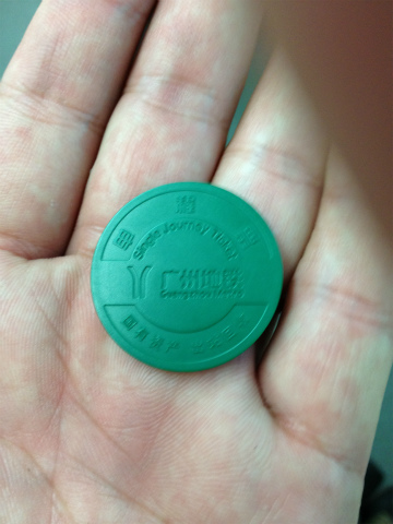 2012-6guangzhou (10)