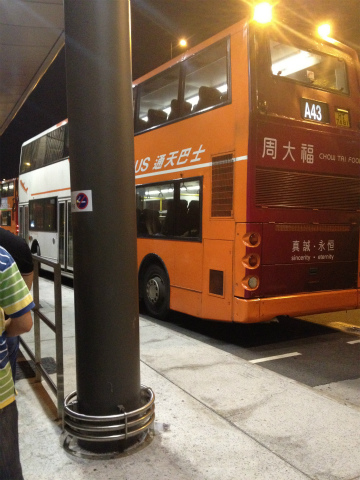 2012-7shenzhen1 (10)