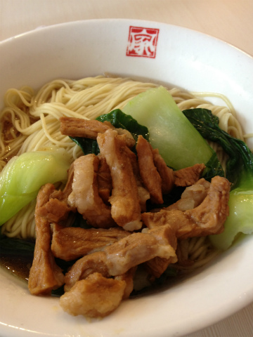 深圳（シンセン）から東京向けハンドキャリー2