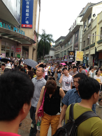 2012-7shenzhen2 (5)