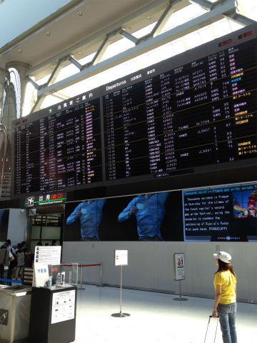 中国・江蘇省海門市から東京向けハンドキャリー1