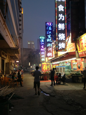 2012-10guangzhou1 (1)