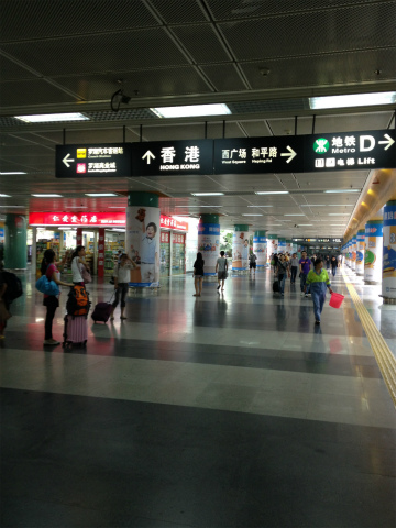 2012-10guangzhou2 (1)