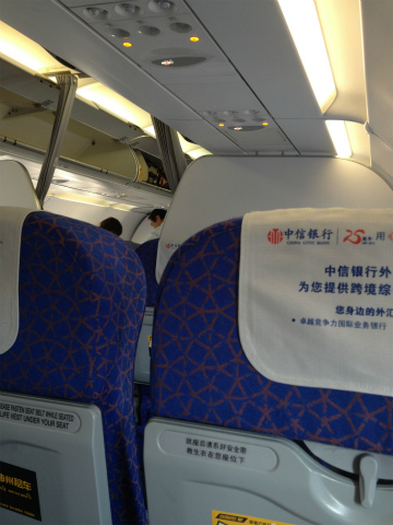 2012-10guangzhou3 (6)