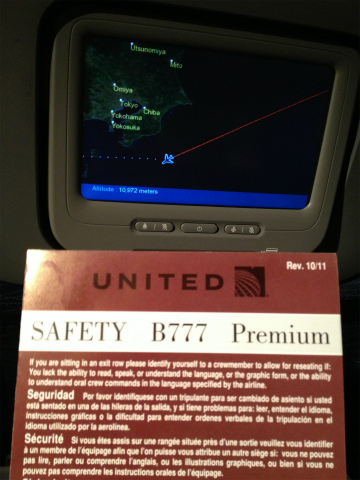 2012-10sanfrancisco1 (1)