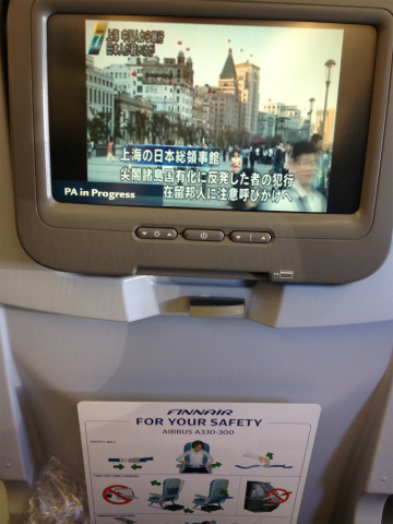 2012-10budapest2 (5)