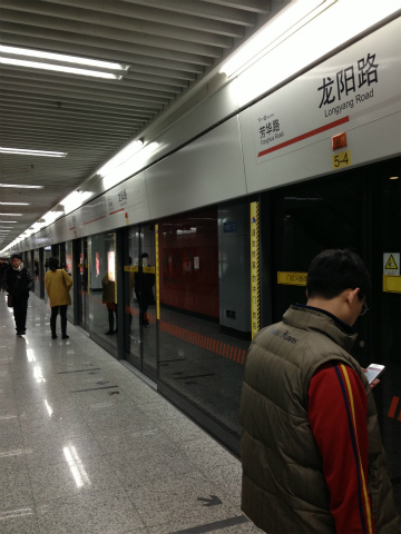 2012-11shanghai0 (6)