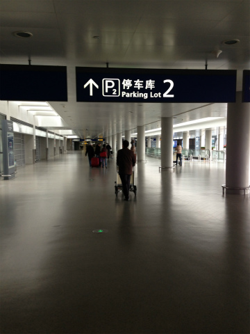 2012-11shanghai2 (2)