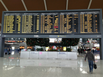 2012-11shanghai2 (3)