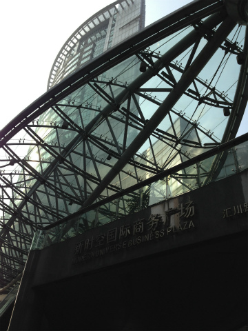 大阪～上海向けハンドキャリー2