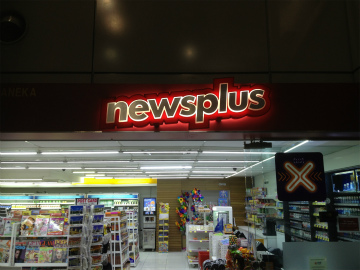 2013-1kuala lumpur (3)