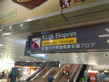 2013-1kuala lumpur (4)