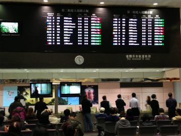 関西空港～台北向けハンドキャリー2