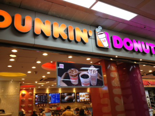 関西空港～ソウル向けハンドキャリー