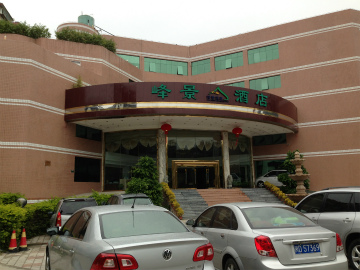 関西空港～中国・アモイ向けハンドキャリー2