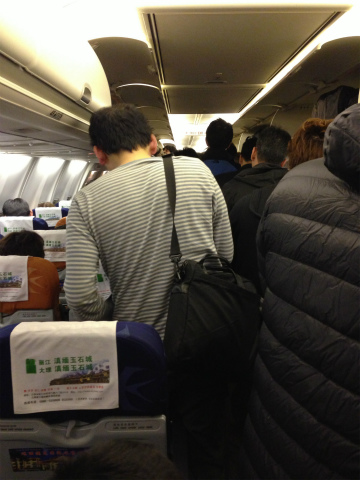 関西空港～中国・武漢市向けハンドキャリー1