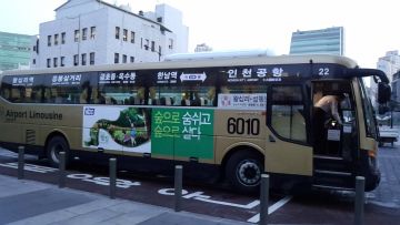 2013-4-2seoul (15)