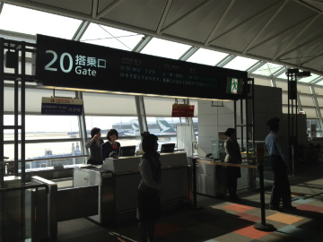 中部国際空港～江蘇省無錫市向けハンドキャリー1