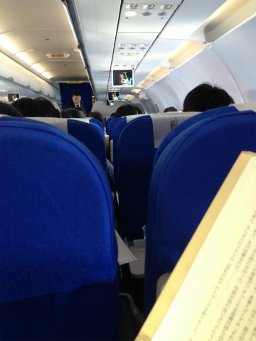 2013-6zhuhai-HCMC1 (2)