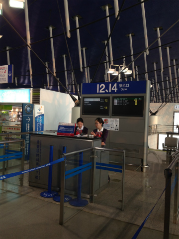 2013-6zhuhai-HCMC1 (3)