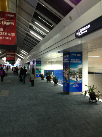 2013-6zhuhai-HCMC1 (5)