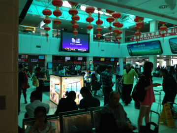 2013-6zhuhai-hcmc2 (1)