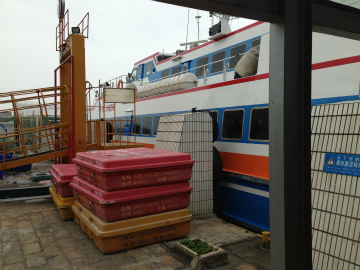 2013-6zhuhai-hcmc2 (5)