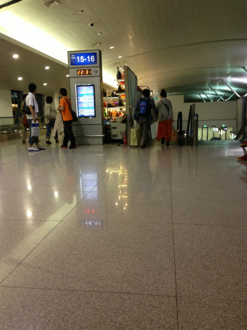 2013-6zhuhai-hcmc5 (2)