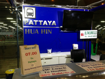 関西空港～バンコク・スワンナプーム国際空港向けハンドキャリー2