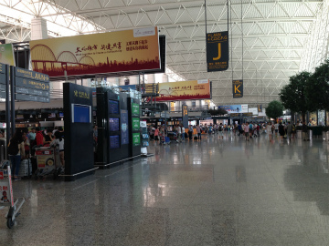 中国・広州市～関東向けハンドキャリー2