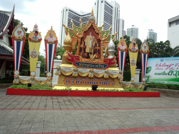 2013-7BKK (20)