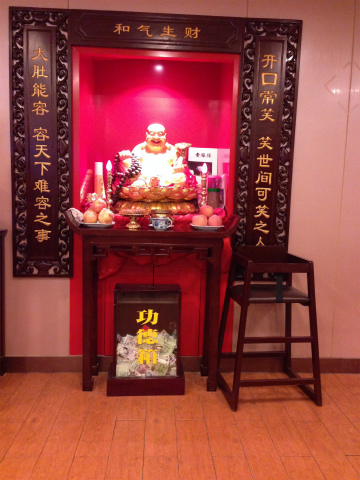 2013-10shanghai2 (3)