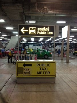 バンコク（1） (11)