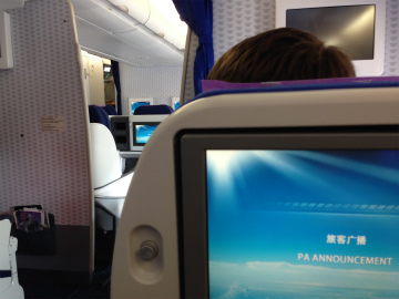 2013-10shanghai (11)