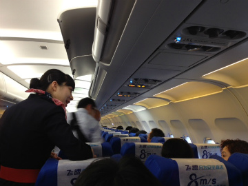 関空～中国・煙台向けハンドキャリー