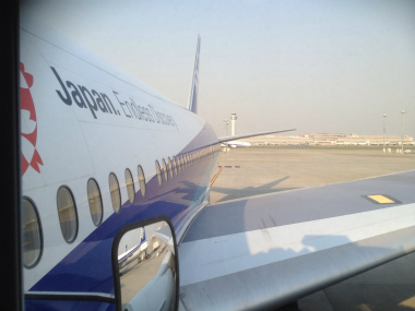 羽田空港～韓国・ソウル向けハンドキャリー