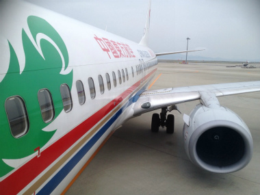 関西空港～中国・広州向けハンドキャリー